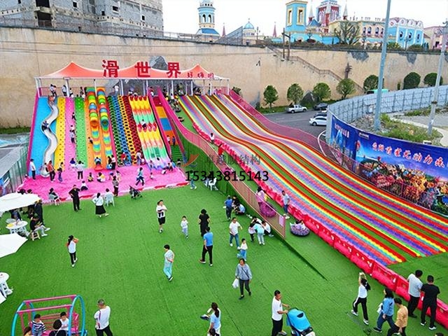 大同兒童樂園彩虹滑道遮陽棚生產